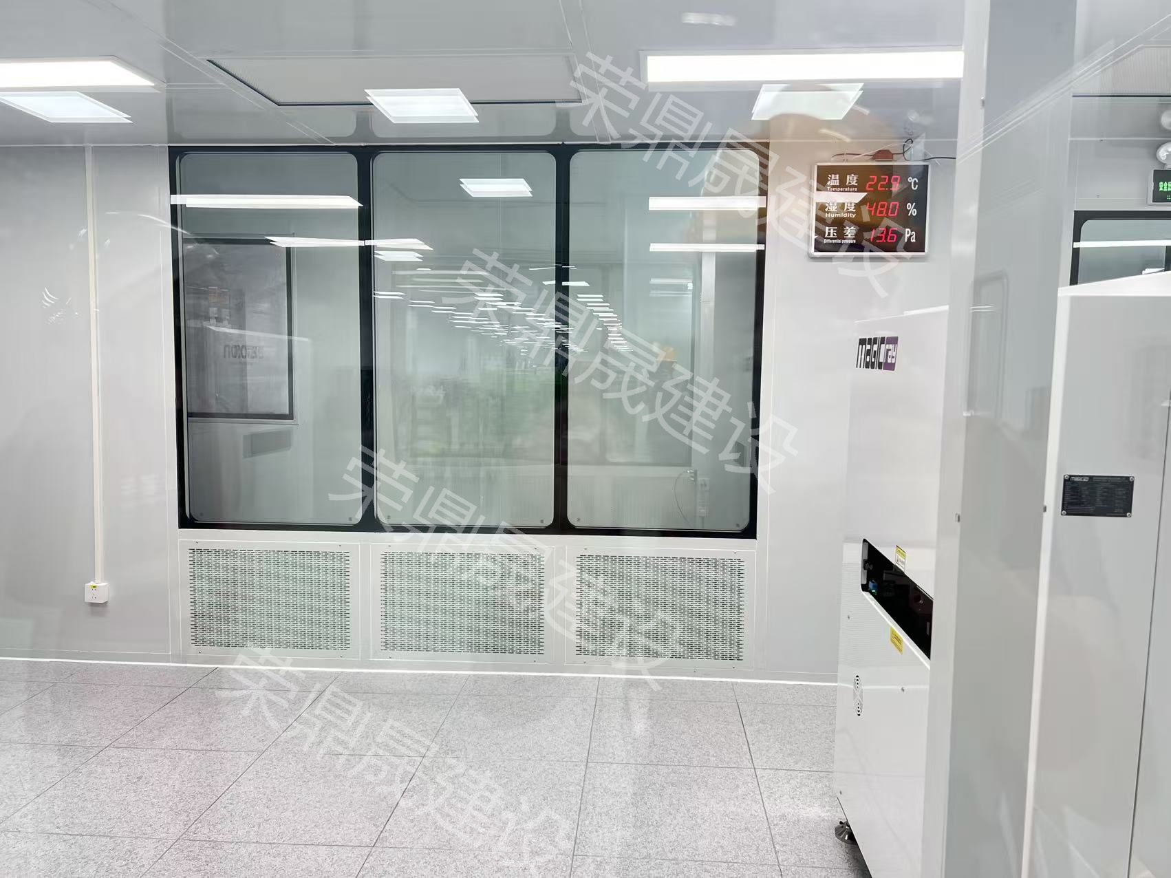 广州千级洁净棚项目